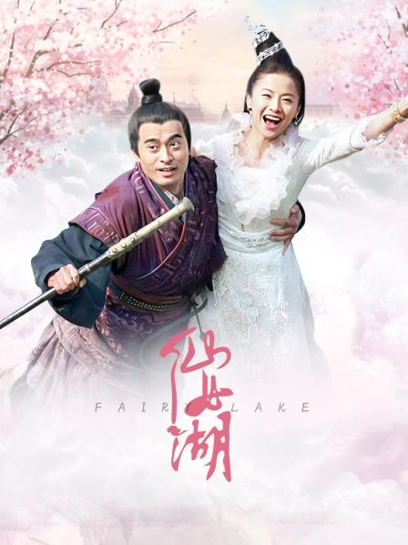 露出系反差婊 yyy000425（芙烈亚）尺度作品合集_ [7v 337p+483M][百度盘]